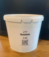 Spicy Shakshuka Sauce Gusstop 2kg