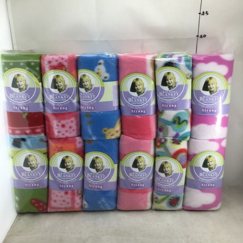 Baby Blanket - 101cm (Set of 6 Asstd)