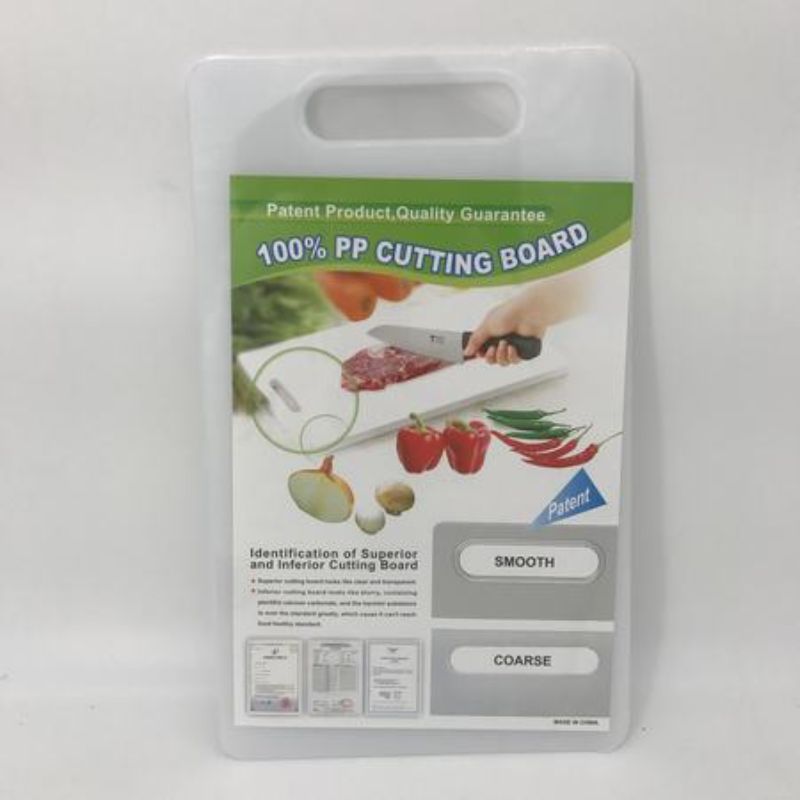 Cutting Board - Plastic 33CM (Set of 12)