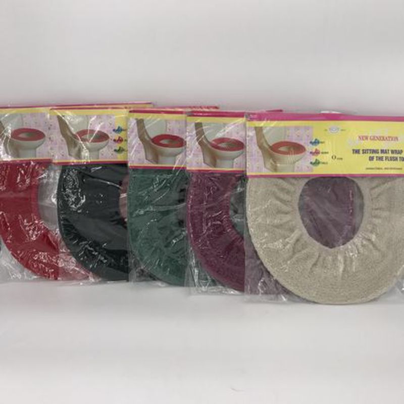 Toliet Seat Cover - Plain Assort (Set of 12)