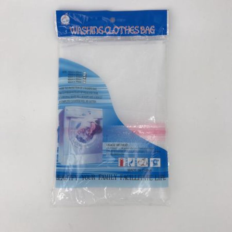 Net Washing Bag - 50 x 60cm (Set of 12)