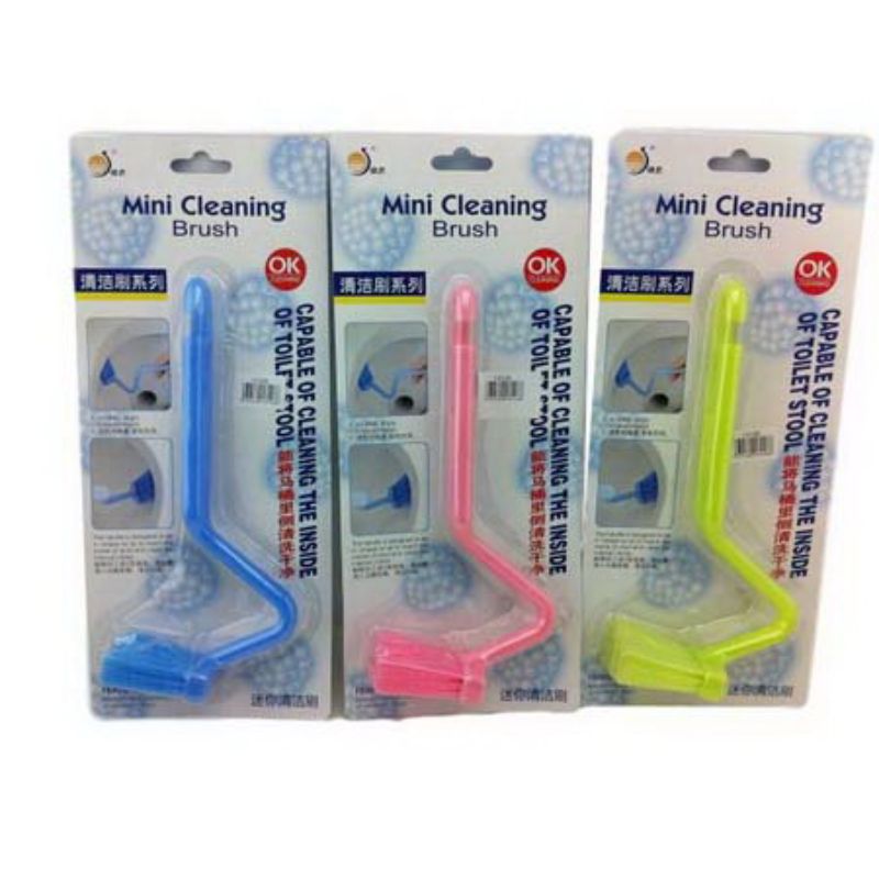 Bathroom Brush - Mini (Set of 12 Assorted)