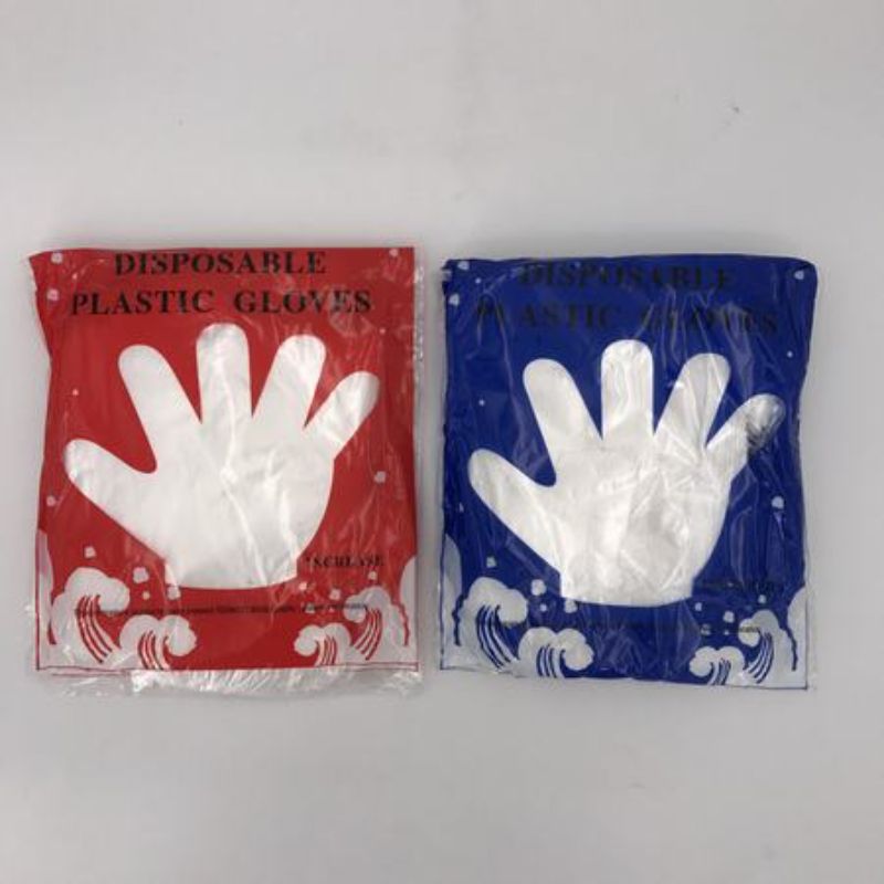 Disposable Plastic Gloves (Set of 12)