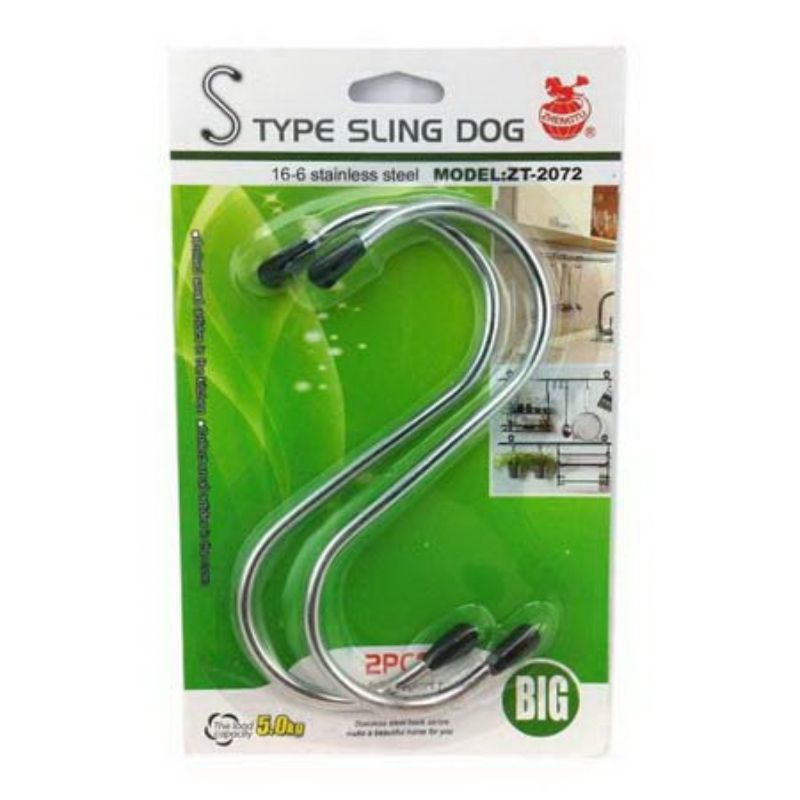 S Type Hook 2 (12 Packs)