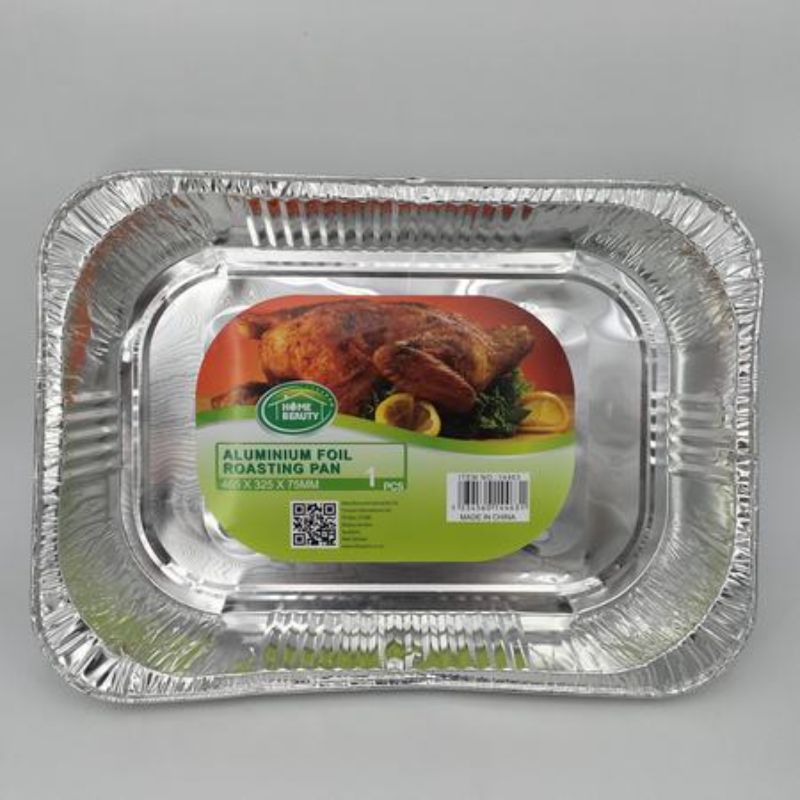 Aluminum Foil Tray - 465MM (Set of 12)