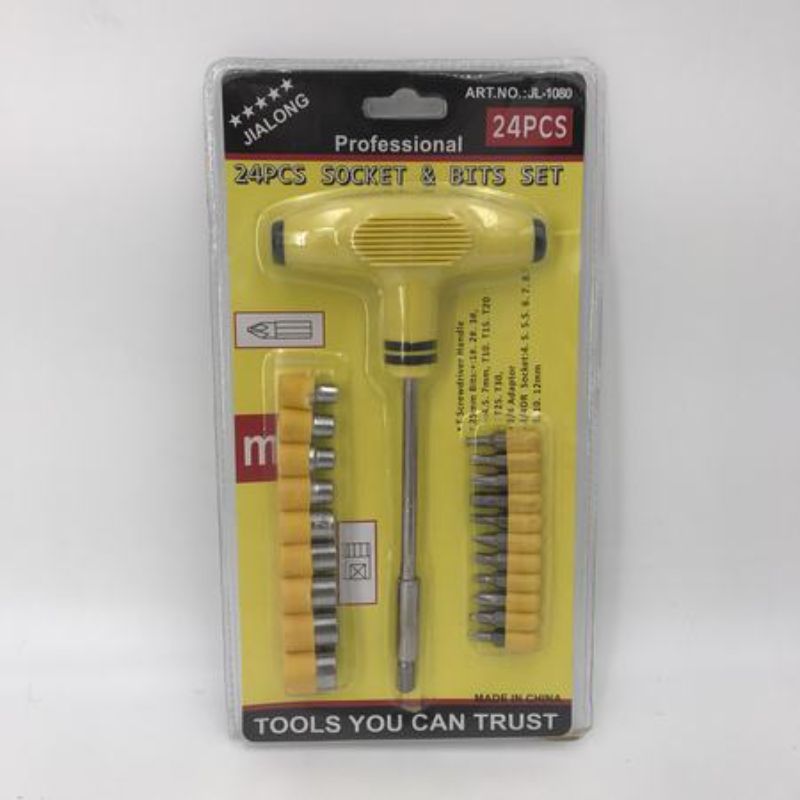 Screwdriver Set - 24pcs (12 Sets)