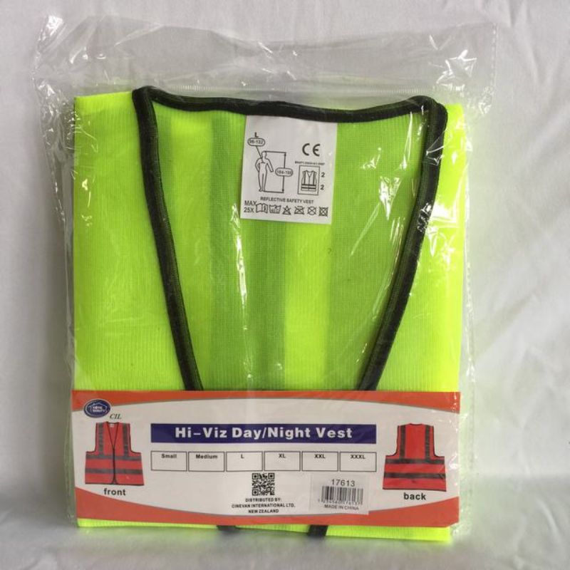 Safety Vest - Yellow Large (Set of 12)