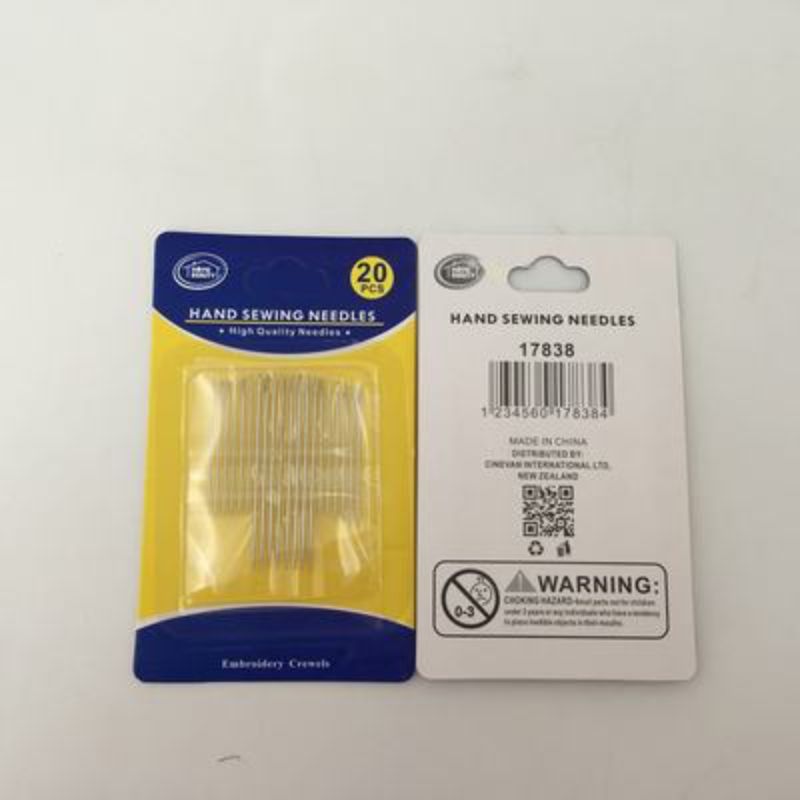 Easy Threading Sewing Needles - 20pcs (12 Packs)