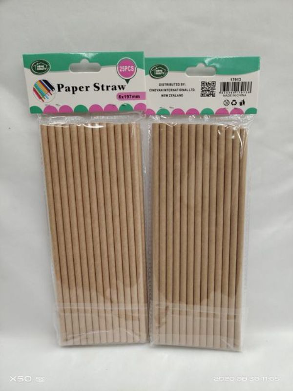 Paper Drink Straws - Natural (300pcs)