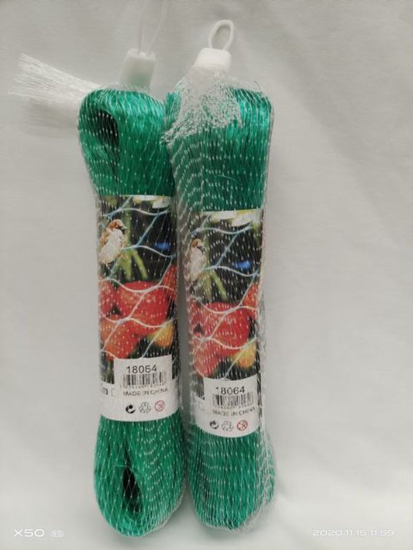 Garden Anti Bird Net - 2 x 5M (Set of 10)