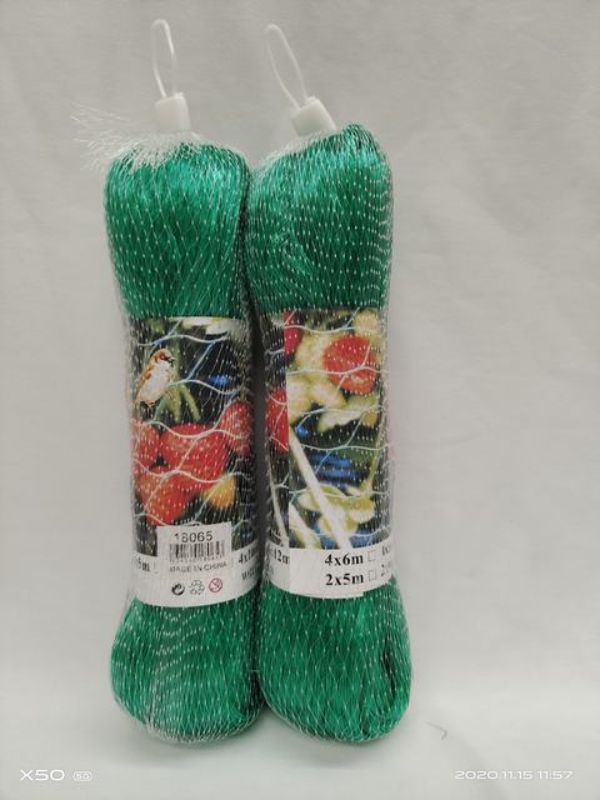 Garden Anti Bird Net - 4 x 6M (Set of 12)