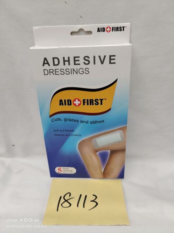 Adhesive Dressings  - 9 x 15cm (6 Packs)