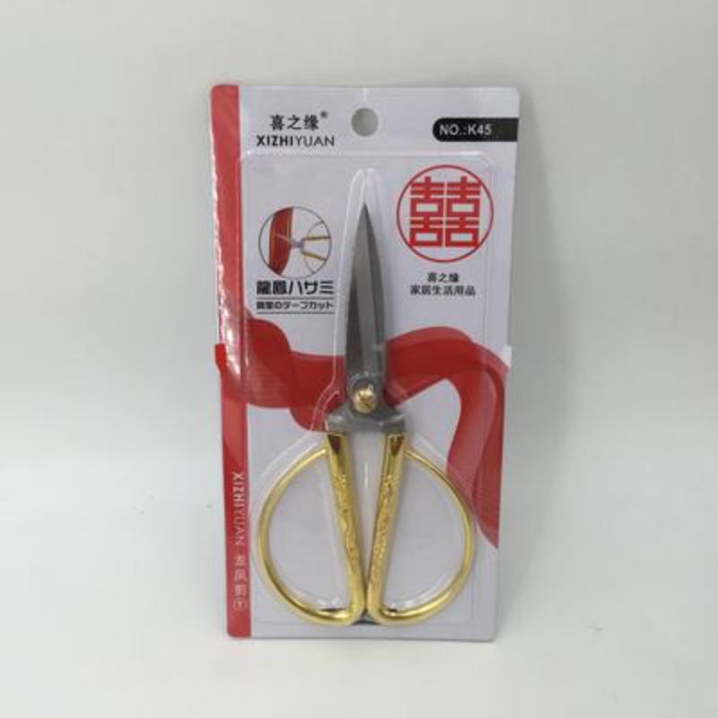 Scissors - Gold (Set of 12)