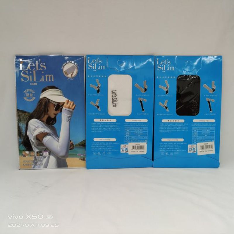 Sun Protection Sleeve 2 (Set of 10)
