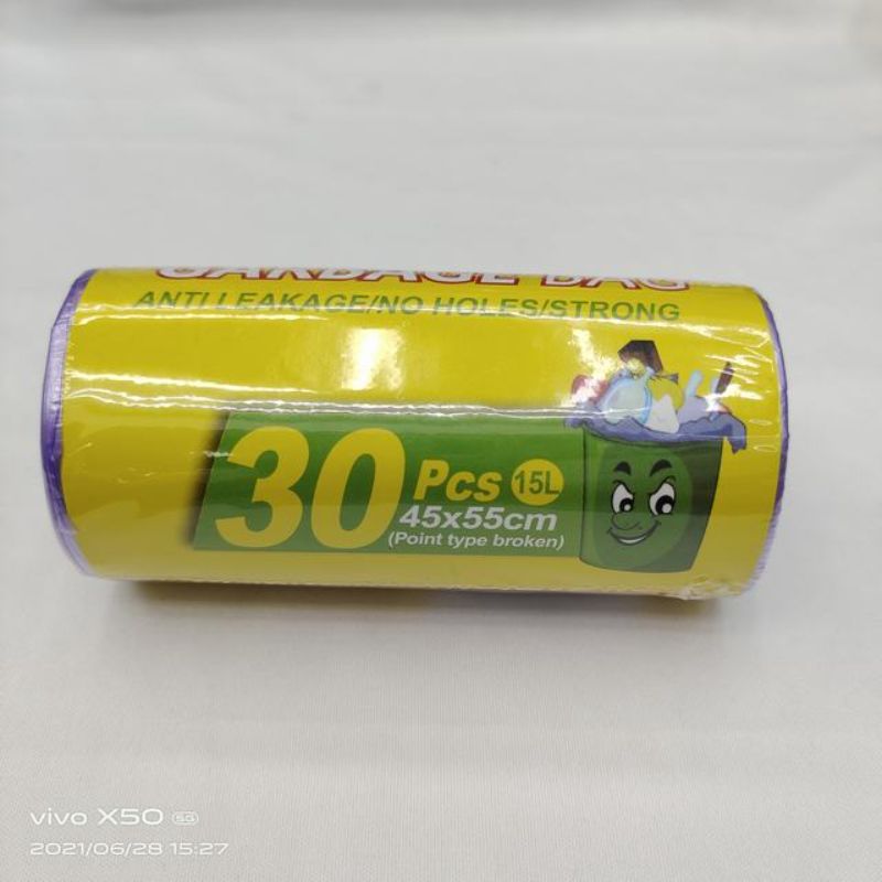 Rubbish Bag - 45 x 55cm (300pcs)