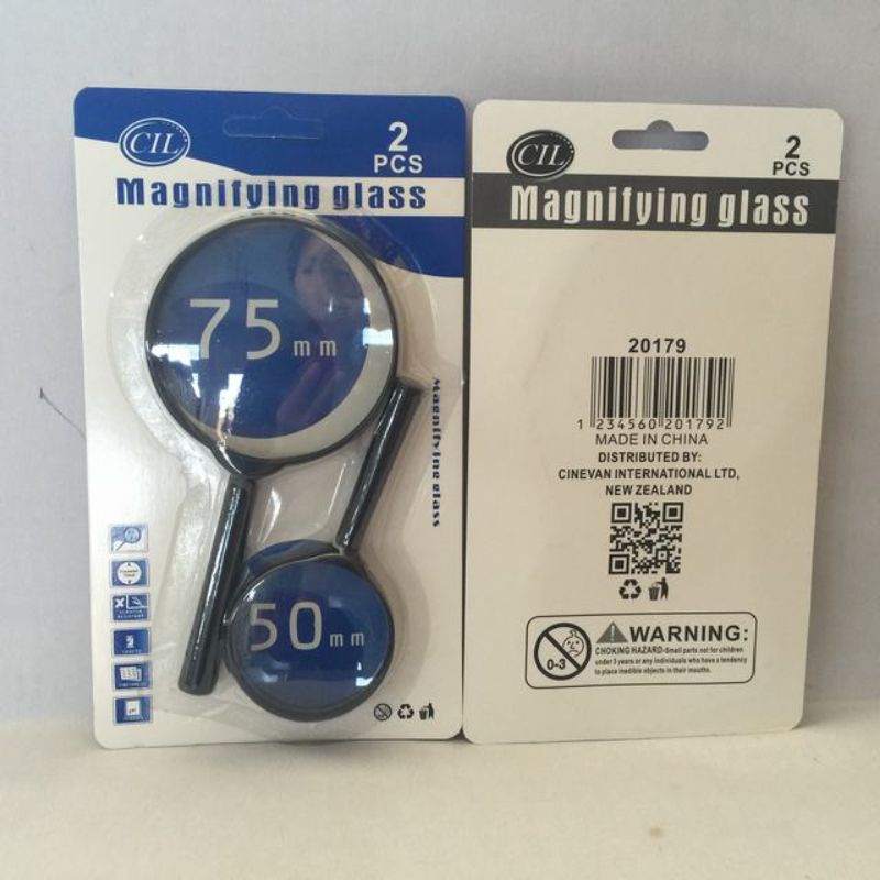 Magnifier Set - 70 x 50mm (24 Packs)