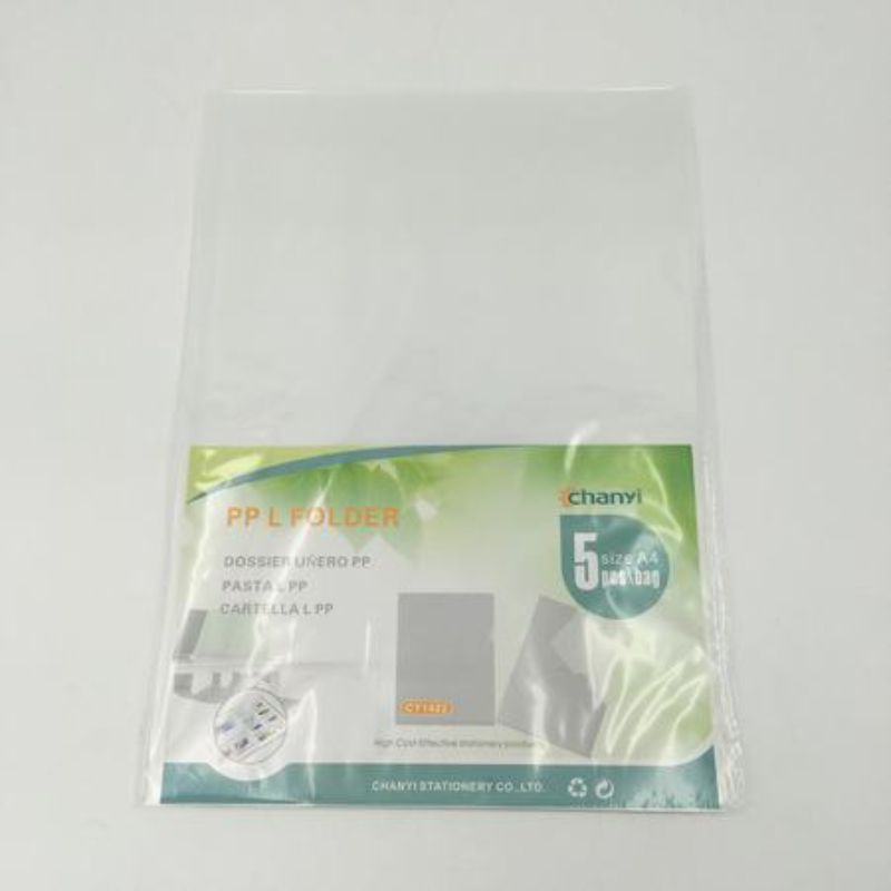 File Folder - PP L (12 Packs)