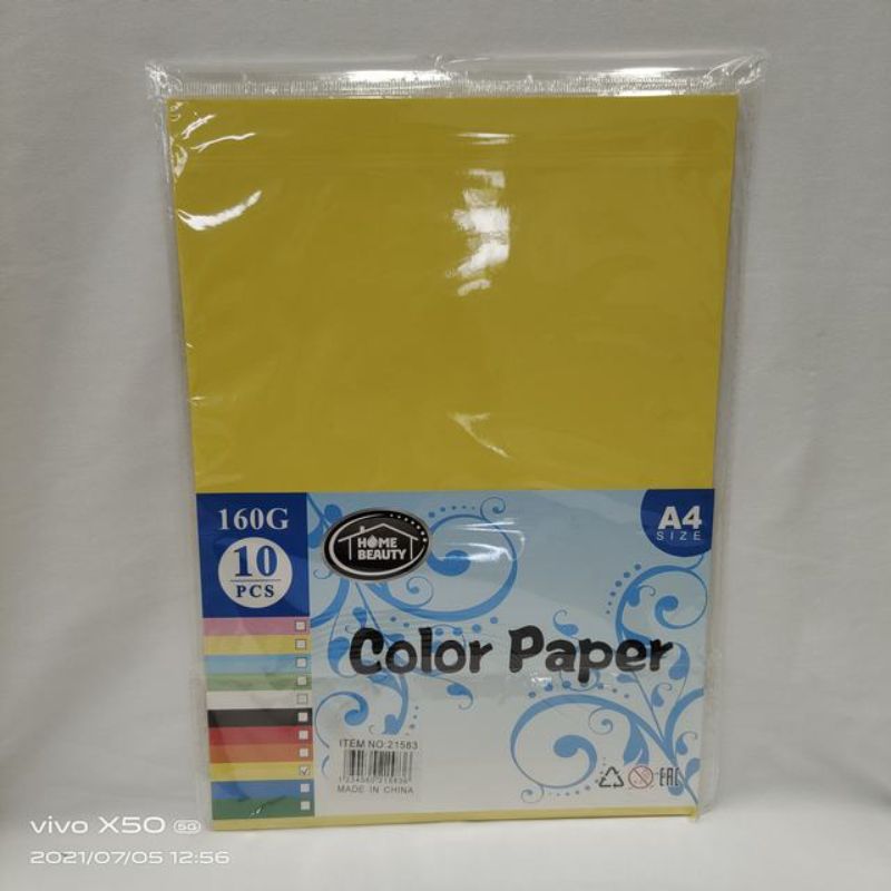 Colour Paper - A4 Lemon Yellow 160G 10pc Pack (12 Packs)