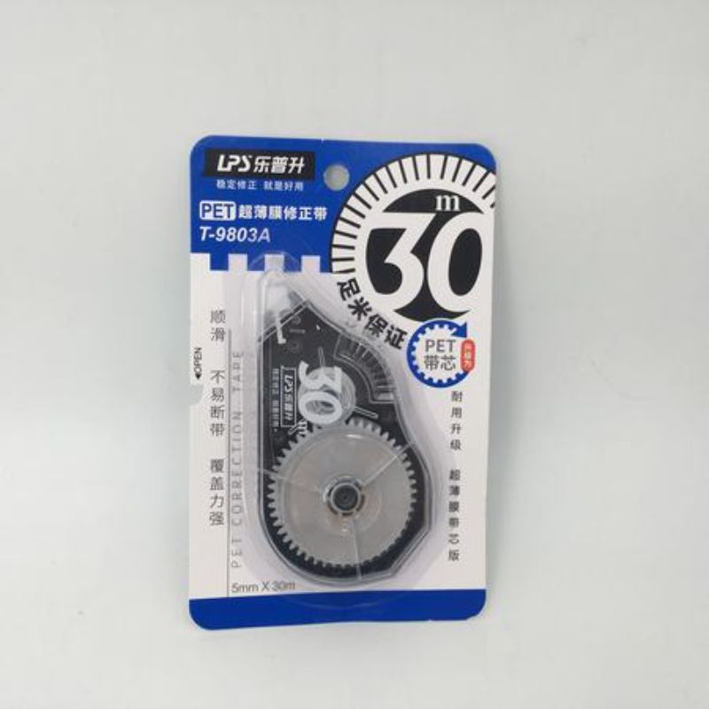 Correction Tape - Black (Set of 12)