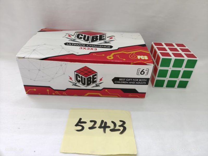 Magic Cube (Set of 12)