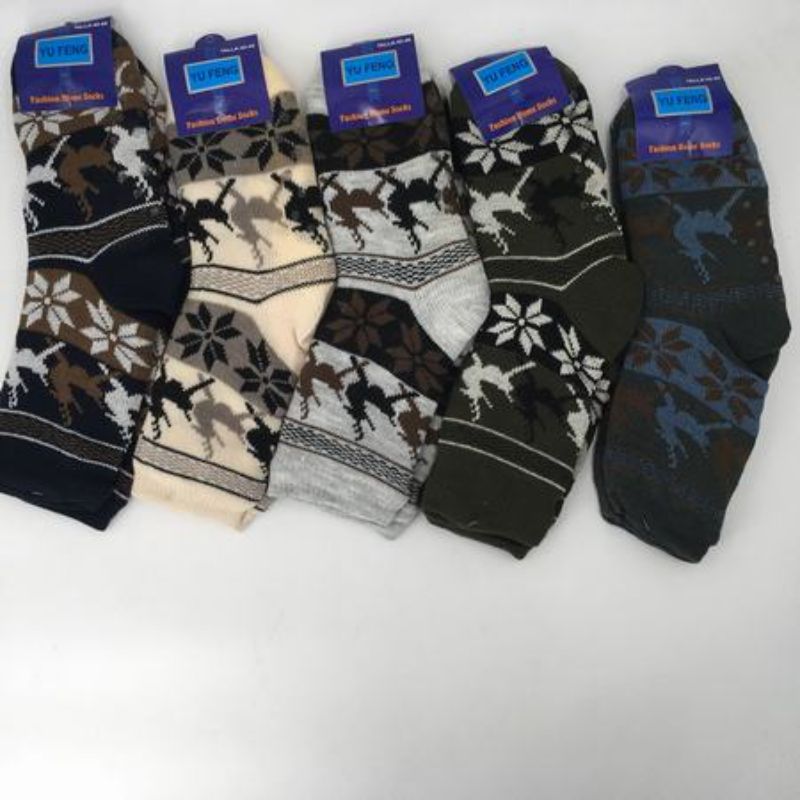 Socks - Boy's (Set of 12 Assorted Pairs)