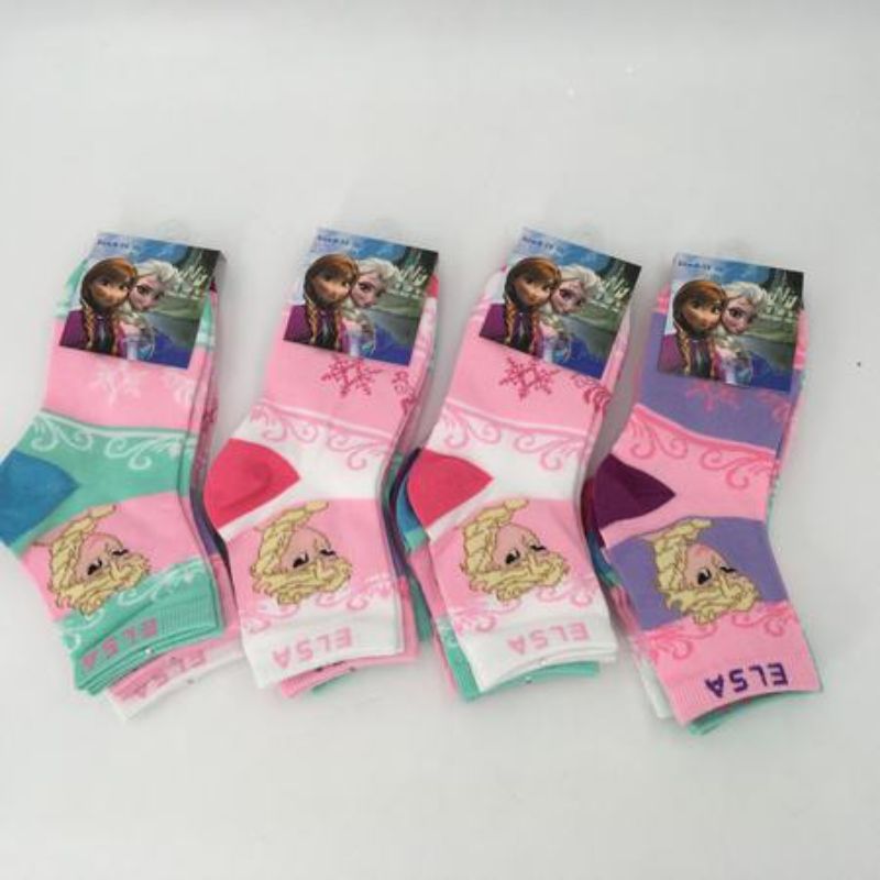 Socks - Frozen Kid's (8-12)