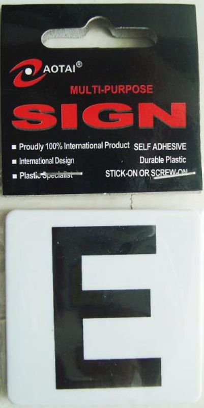 Plastic Sign - E (Set of 12)