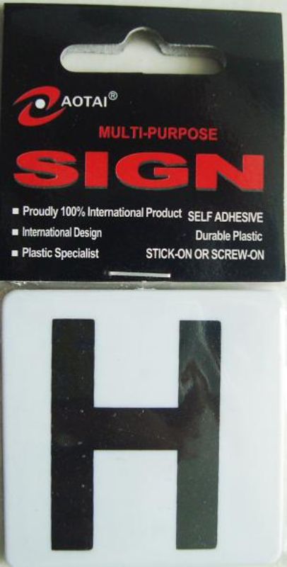 Plastic Sign - H (Set of 12)