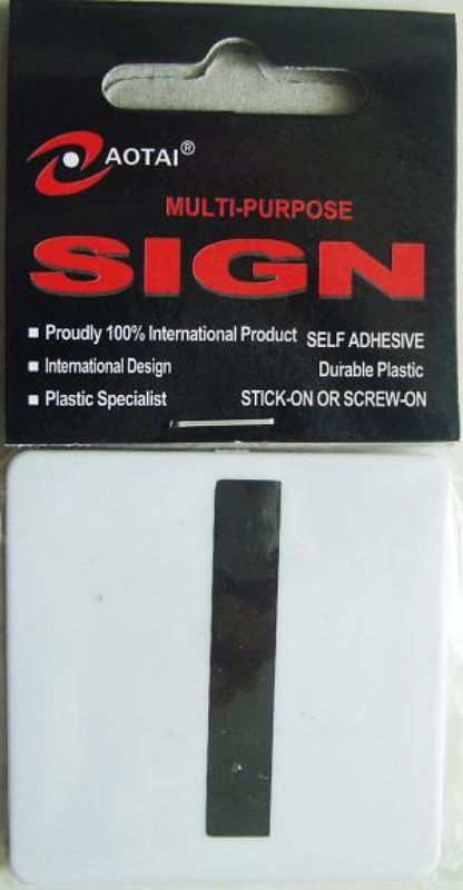 Plastic Sign - I (Set of 12)