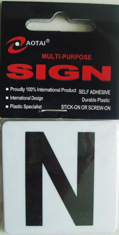 Plastic Sign - N (Set of 12)