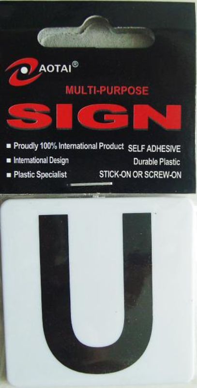 Plastic Sign - U (Set of 12)