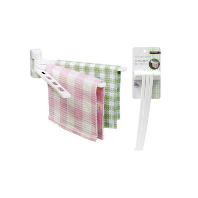 Magnetic Towel Rack - 25.5cm (Set of 10)