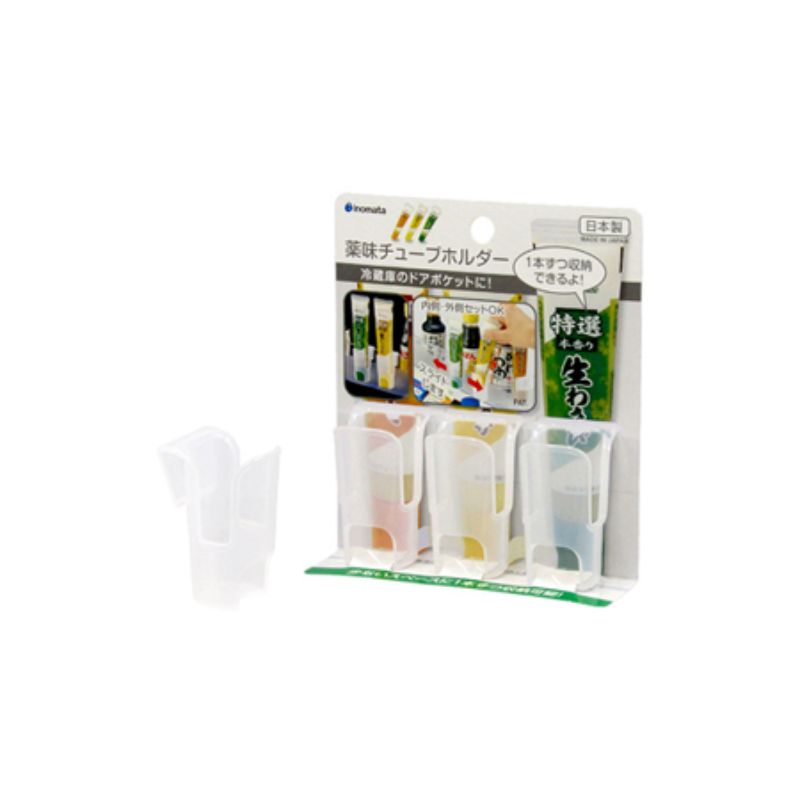 Condiment Tube Holder (Set of 10)