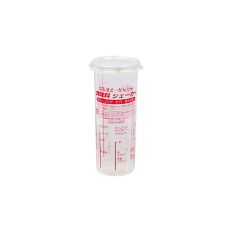 Seasoning Shaker - 17.5cm/470ml  (Set of 10)