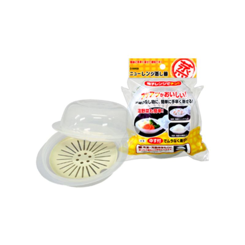 Steamer- New Range with Insole 15cm (Set of 10)
