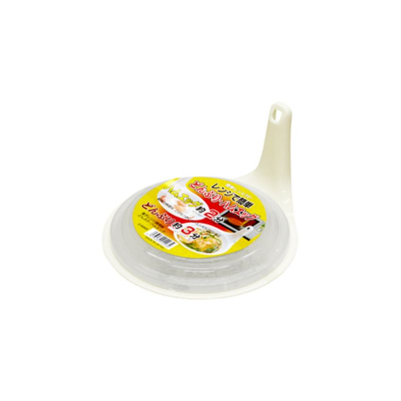 Microwave Cooker Bowl For Ham Egg - 20.1cm (Set of 10)