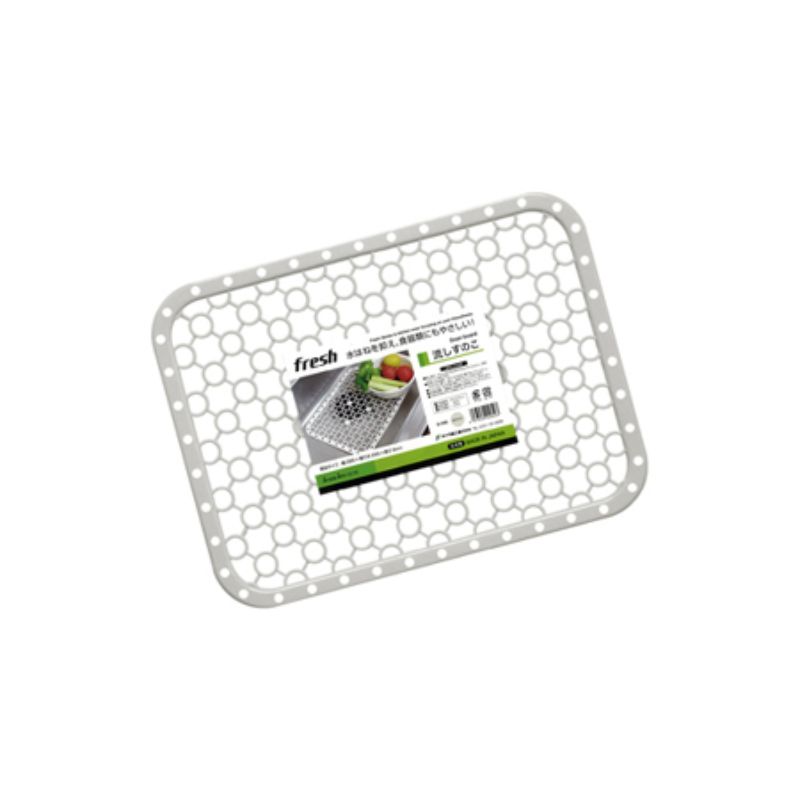 Nagano Sink - White 39.5 x 29.5 x 0.8cm (Set of 10)