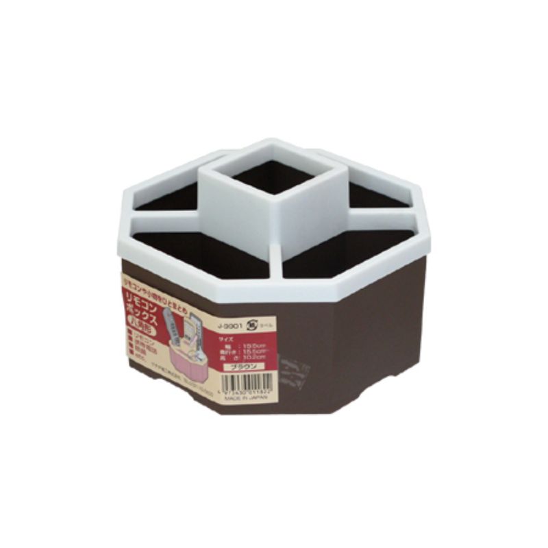 Remote Control Box - Octagon Brown 15.5cm (Set of 10)