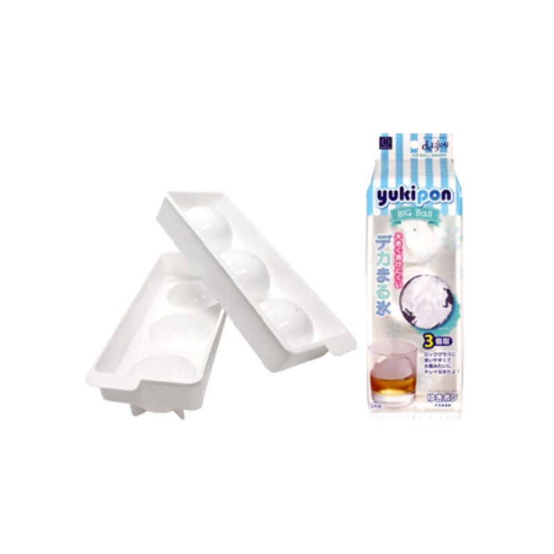 Ice Maker - White 26 x 9 x 6.5cm (Set of 10)