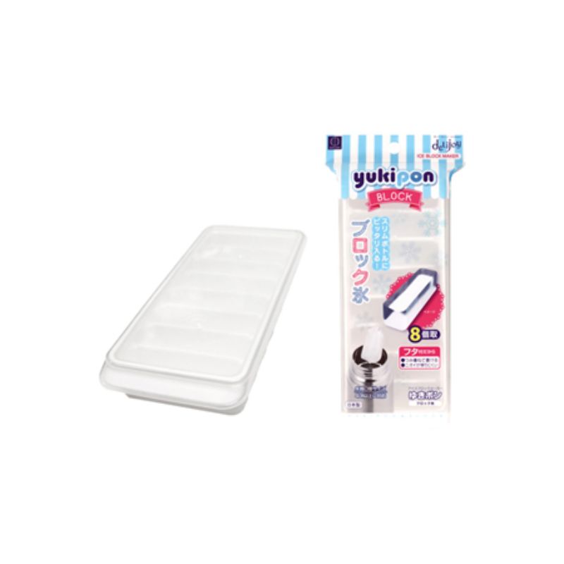 Ice Maker - White 25.5 x 12.4 x 3.5cm (Set of 10)