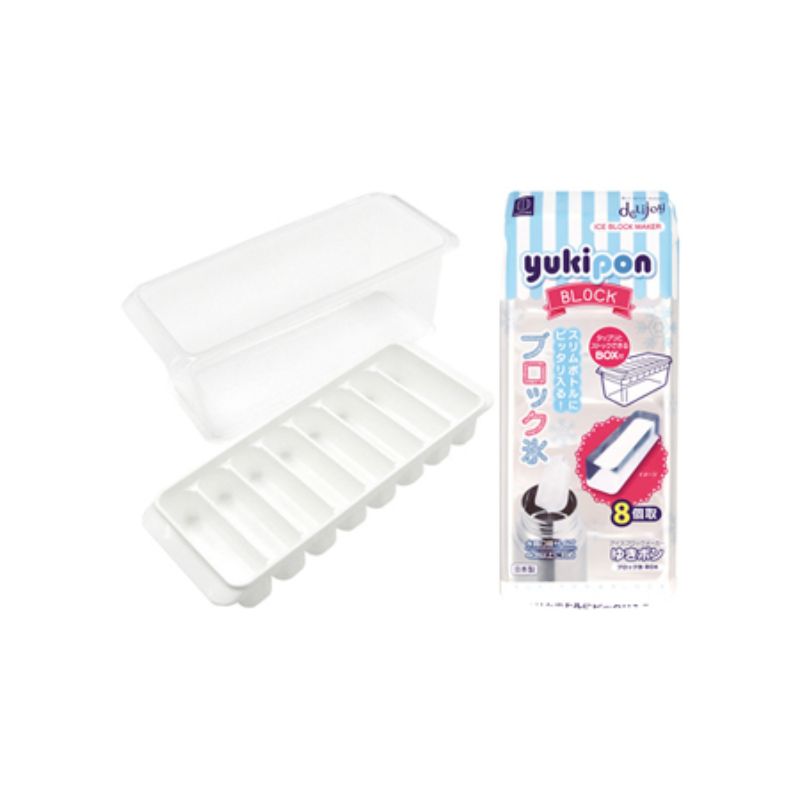 Ice Maker - 61.5 x 47.5 x 44cm (Set of 10)