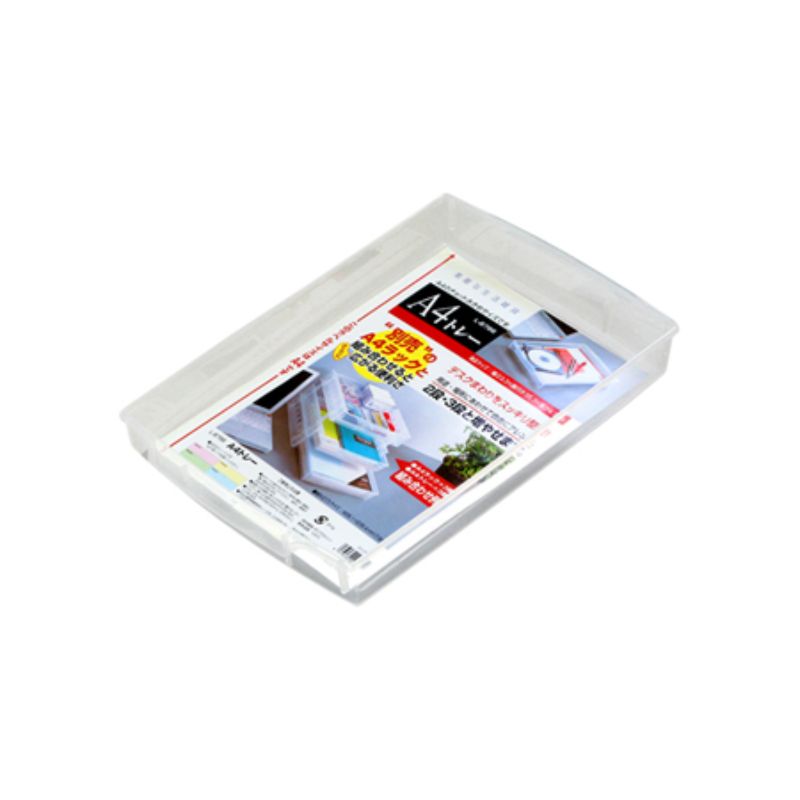 A4 Tray - Clear 23.3 x 35.3 x 4.7cm (Set of 10)