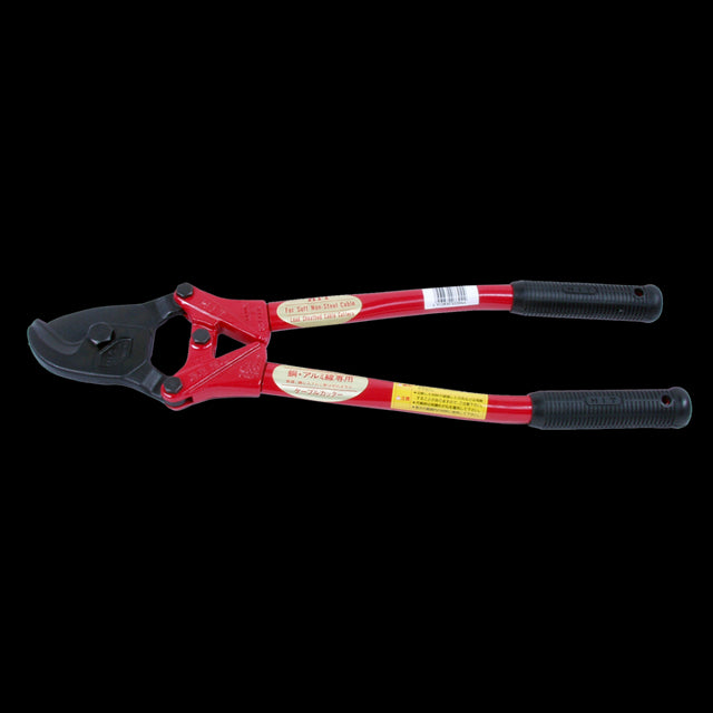 HIT 760mm Cable Cutter with robust handle for precise cuts on various cables, designed for comfort and durability.