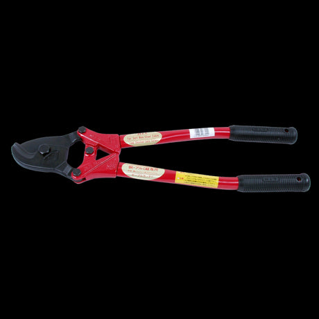 HIT 1050mm Cable Cutter with high-quality steel blades for precise cuts in various wire gauges, featuring an ergonomic handle.