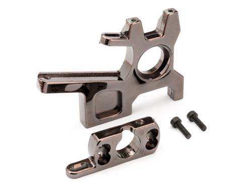 Radio Control - Aluminium Motor Mount