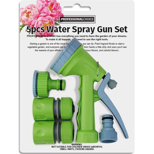 Garden Water Spray Gun Set 5pc