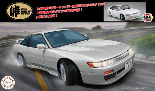 Plastic Kitsets - Fujimi - 1/24 Sileighty S13+RPS13 LateM