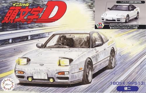 Plastic Kitsets - Fujimi - 1/24 180SX Kenji