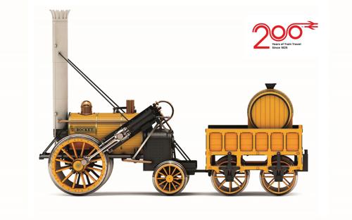 Hornby Trains - 200th Ann Loco Rocket Lion Pk