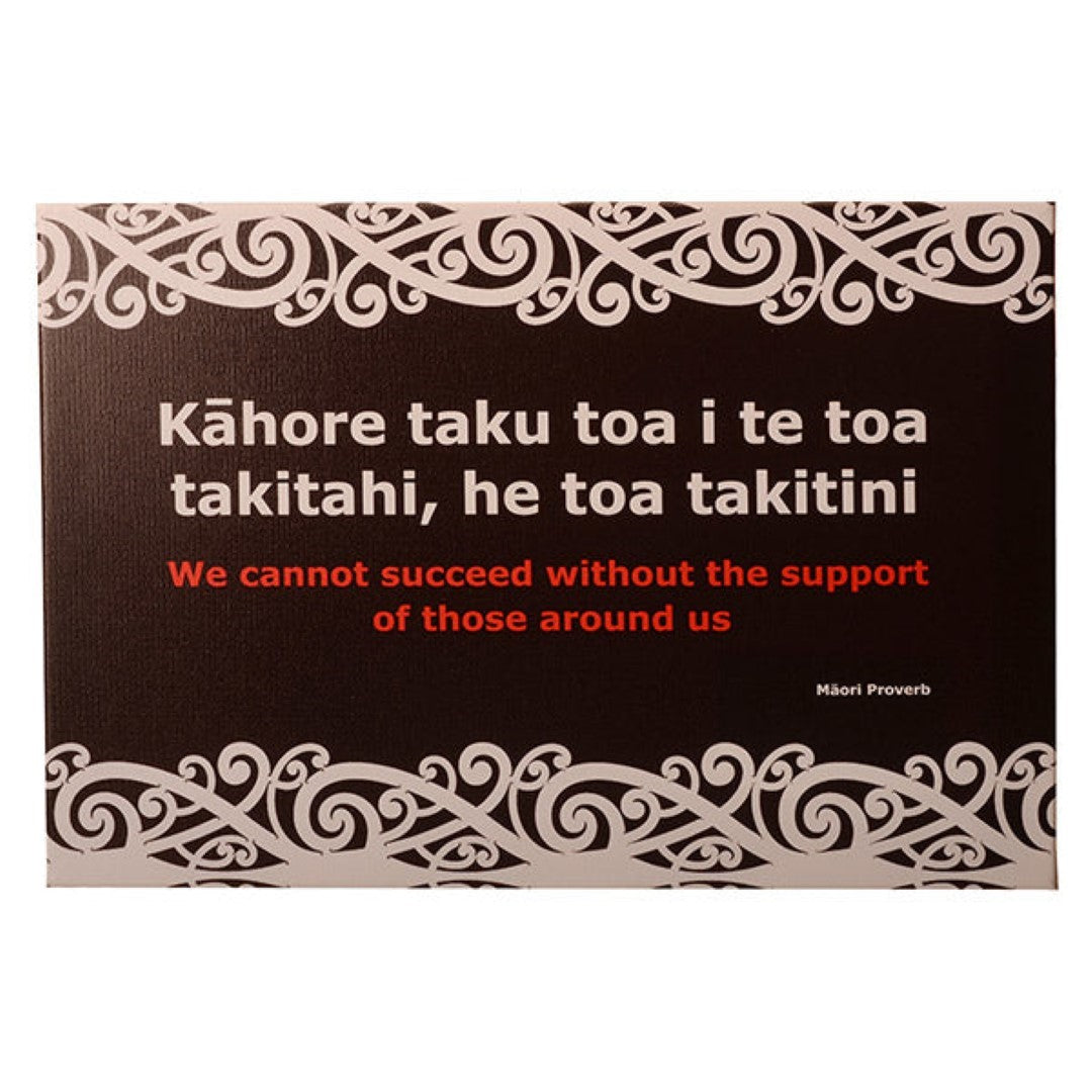 Inspirational Maori canvas (25 x 40 x 2.2cm)
